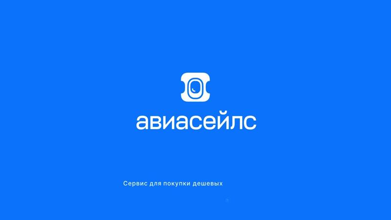 ПЧК #10 — «Храм Юмора», 00:16:18