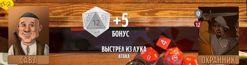 ПЧК #10 — «Храм Юмора», 00:48:38